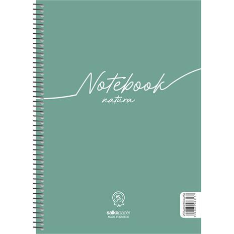 Τετράδιο σπιράλ Salko Notebook Natura 1 Θέματος 17x25cm 60 σελίδες σε διάφορα χρώματα (6381) - Ανακάλυψε Τετράδια σχολικά για μαθητές και φοιτητές, για το γραφείο ή το σπίτι με εντυπωσιακά εξώφυλλα για να κερδίσεις τις εντυπώσεις.